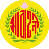 兰德斯